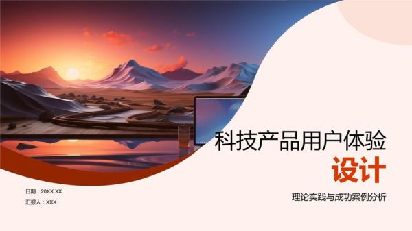 低科技产品有哪些_低科技产品为什么火了