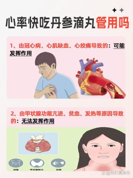 苏州炽蓝生物科技怎么样_产品功效靠谱吗