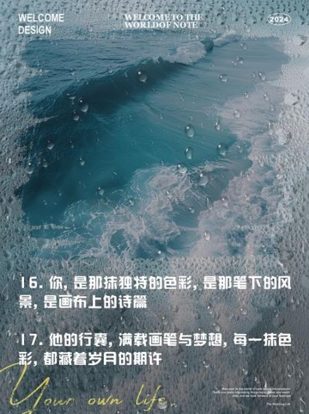 画家艺术文案怎么写_如何打动藏家