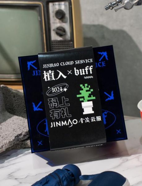 科技礼物送什么好_如何写打动人的送礼文案