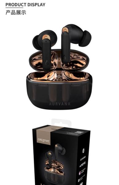 2016创新科技产品有哪些_哪些值得买